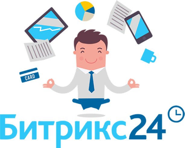 Настройка Битрикс24 для  пользователей г. Минск, Могилев